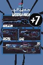 Splitgate - Starter Weapon Bundle XBOX | KEY
