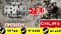 🔥 ARMA 2: Operation Arrowhead +7 DLC - ONLINE (GLOBAL)