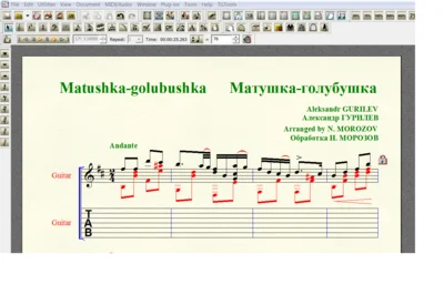 MATUSHKA-GOLUBUSHKA by Gurilev for 7-string guitar