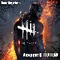 Dead by Daylight + theHunter 💢 account EGS with mail!