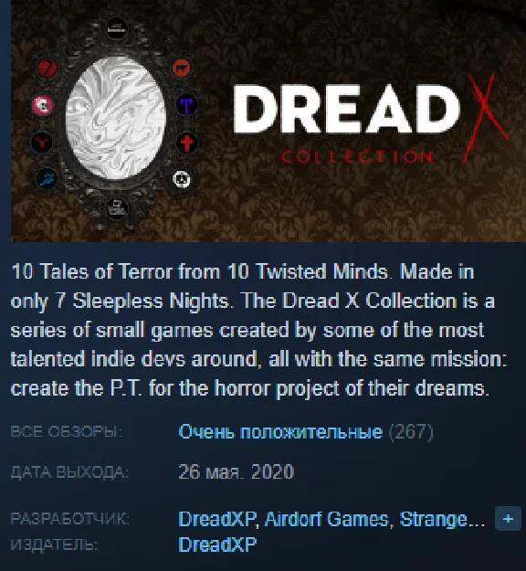 Dread X Collection Steam Key Region Free