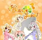 100% Orange Juice GOTY + 9 DLC (Steam key/Region Free)