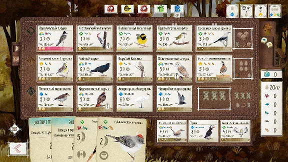 Wingspan 💎 STEAM GIFT RU