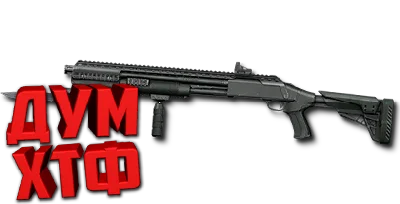 Warface macro for MOSSBERG 590 X7,Bloody,Logi,Razer