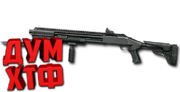 Warface macro for MOSSBERG 590 X7,Bloody,Logi,Razer