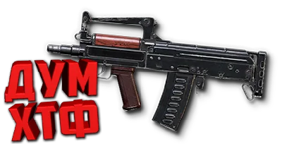 Warface macro for OC-14 GROZA X7,Bloody,Logi,Razer