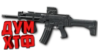 Warface macro for SUREFIRE MGX X7,Bloody,Logi,Razer