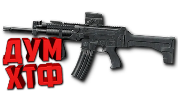 Warface macro for SUREFIRE MGX X7,Bloody,Logi,Razer