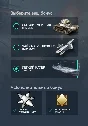 T-26, I-153, TYPE-G-5 🎁 3d premium