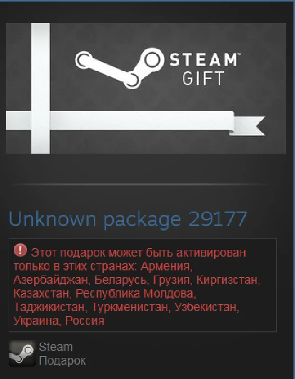 Dead Island Collection / Franchise (Steam Gift RU/CIS)
