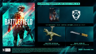 BATTLEFIELD 2042 GOLD EDITION💳REGION FREE/ORIGIN KEY