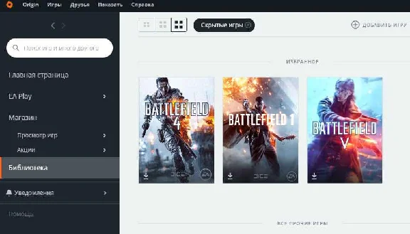 Top Collection of Battlefield 1-4-5 with mail ⭐⭐⭐⭐⭐