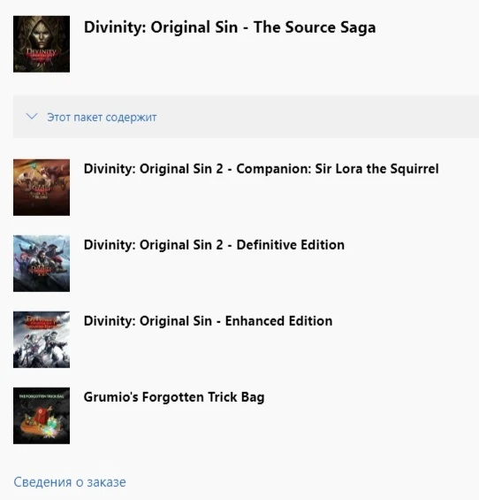 DIVINITY: ORIGINAL SIN - THE SOURCE SAGA XBOX ONE,X|S🔑