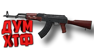 Macro PUBG - AKM. X7, Bloody, Razer, Logitech