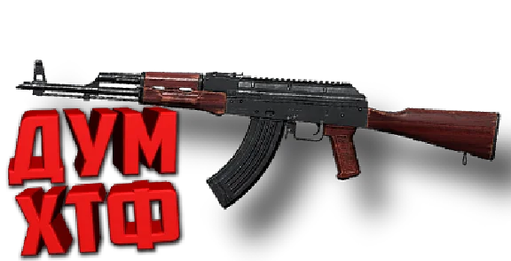 Macro PUBG - AKM. X7, Bloody, Razer, Logitech