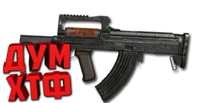 Макросы PUBG - GROZA.  X7, Bloody, Razer, Logitech