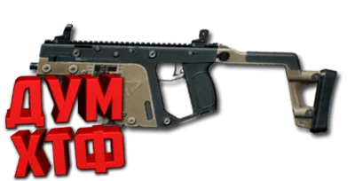 Macro PUBG - KRISS VECTOR. X7, Bloody, Razer, Logitech