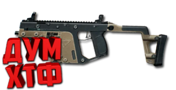 Macro PUBG - KRISS VECTOR. X7, Bloody, Razer, Logitech