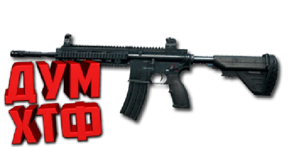 Macro PUBG - M416. X7, Bloody, Razer, Logitech