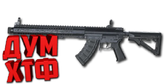 Macro PUBG - MK47MUTANT. X7, Bloody, Razer, Logitech