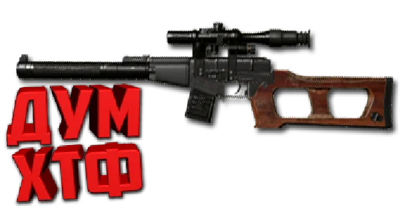 Macro PUBG - VSS. X7, Bloody, Razer, Logitech