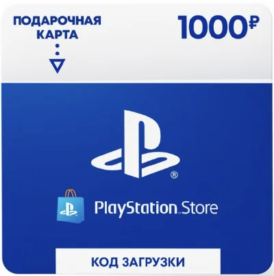 🔥 КАРТА ОПЛАТЫ 1000 RUB PLAYSTATION NETWORK PSN [RU]