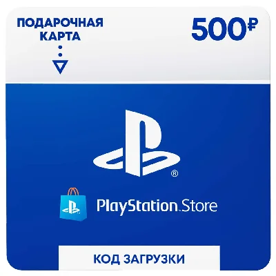 🔥 КАРТА ОПЛАТЫ 500 RUB PLAYSTATION NETWORK PSN [RU]