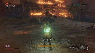 Sekiro: Shadows Die Twice-GOTY 🔑 (XBOX ONE X|S KEY)