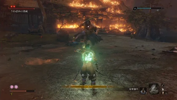 Sekiro: Shadows Die Twice-GOTY 🔑 (XBOX ONE X|S KEY)