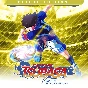Captain Tsubasa Deluxe Edition + Full DLC Steam