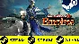 ⭐️ DYNASTY WARRIORS 9 Empires - STEAM (GLOBAL)