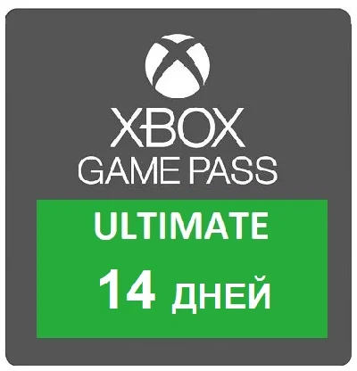 ⭐️ XBOX GAME PASS ULTIMATE 14 DAYS