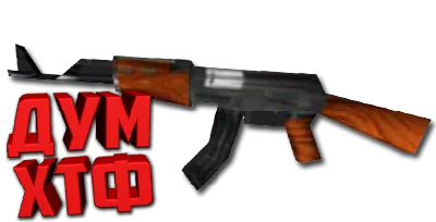 Macro CS.1.6 - AK47. X7, Bloody, Razer, Logitech