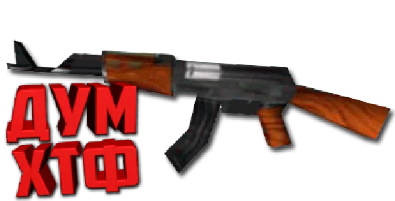 Macro CS.1.6 - AK47. X7, Bloody, Razer, Logitech