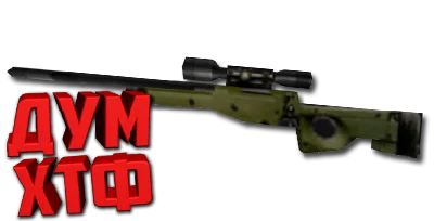 Macro CS.1.6 - AWP. X7, Bloody, Razer, Logitech