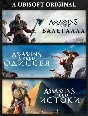🌵🪓АККАУНТ🌄 Assassin´s Creed Вальгалла🔱3 в 1🐪