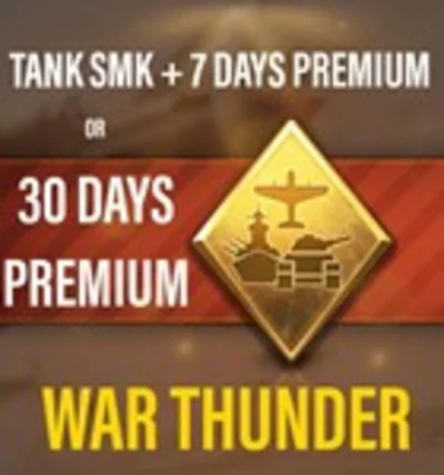 ✨БОНУС WAR THUNDER | 30 Д. ПРЕМИУМ ИЛИ ТАНК СМК + 7 Д.✨