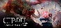 Citadel: Forged with Fire 💎 STEAM GIFT RU