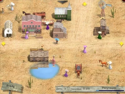 Governor of Poker - key + GIFT