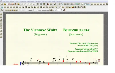 THE VIENNESE WALTZ by Strauss (the Yonger) for 7-string