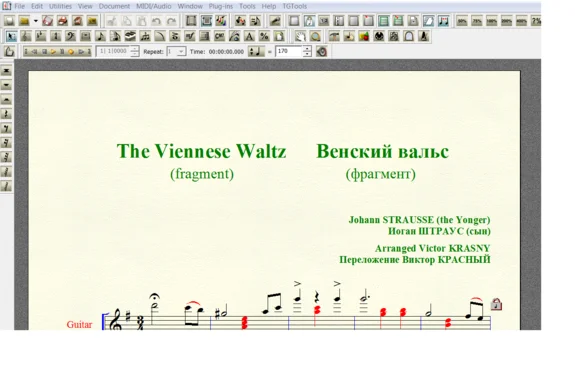 THE VIENNESE WALTZ by Strauss (the Yonger) for 7-string