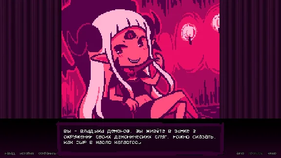 BAD END THEATER ТЕАТР ПЛОХИХ КОНЦОВОК💎STEAM РОССИЯ