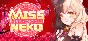 Miss Neko STEAM KEY REGION FREE GLOBAL ROW