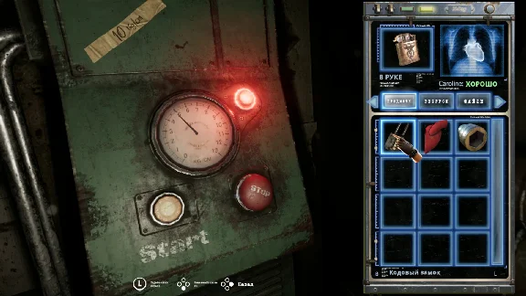 Tormented Souls 💎 АВТОДОСТАВКА STEAM РОССИЯ