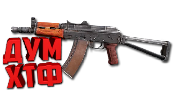 Макрос SURVARIUM - AKC-74.  X7, Bloody, Razer, Logitech