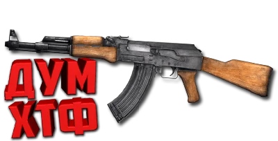 Макрос SURVARIUM - АКМ. X7, Bloody, Razer, Logitech