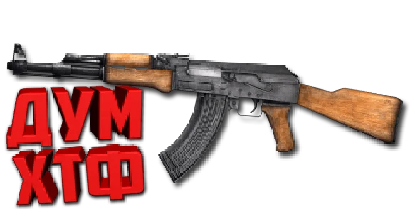 Макрос SURVARIUM - АКМ. X7, Bloody, Razer, Logitech