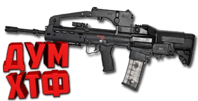 Макрос SURVARIUM - VHS-2. X7, Bloody, Razer, Logitech
