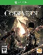 🎮CODE VEIN XBOX ONE / SERIES X|S 🔑КЛЮЧ+ПОМОЩЬ🔥