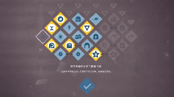 Iris and the Giant Card Deck Roguelike STEAM KEY GLOBAL